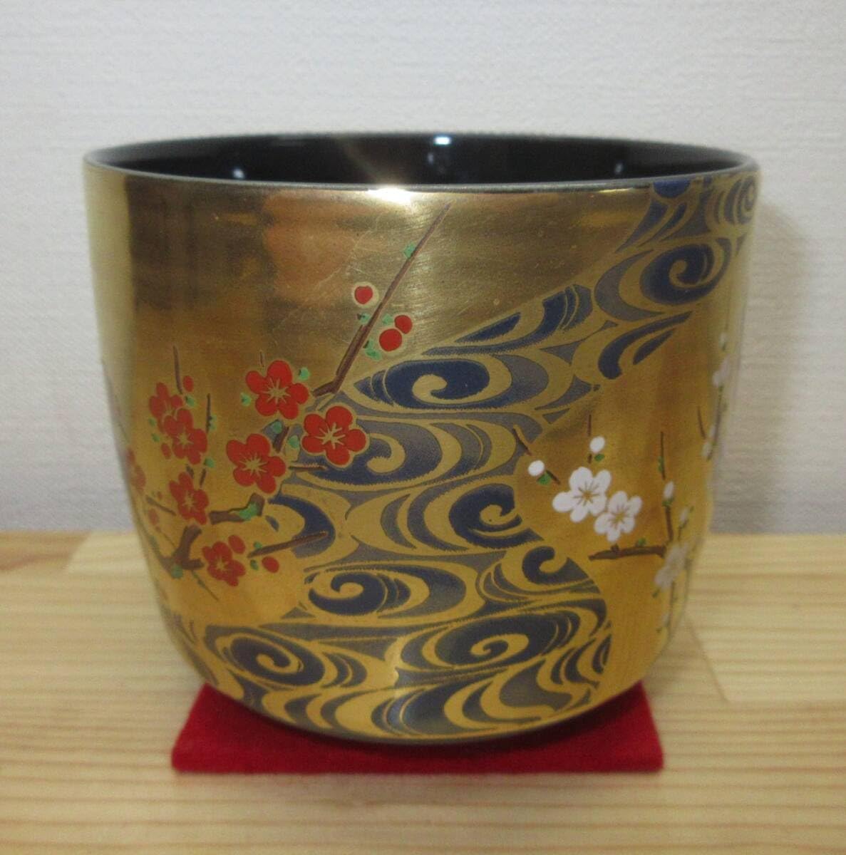 送料込【逢絢亭・新品】茶道具 茶碗 美濃焼 黒仁清 梅林の図 宮地英香 逢絢亭】茶道具 茶碗 抹茶茶碗 美濃焼 黒仁清 梅林の図 宮地英香 紙箱